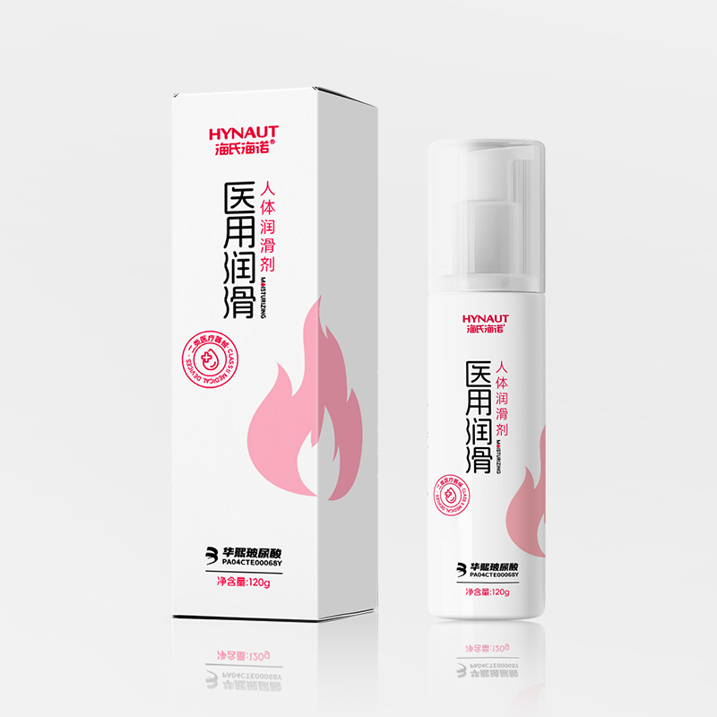 人体润滑剂（热感）