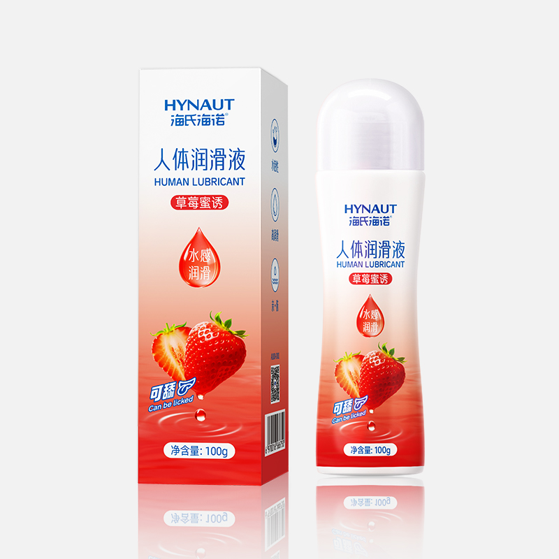 人体润滑液（草莓蜜诱）
